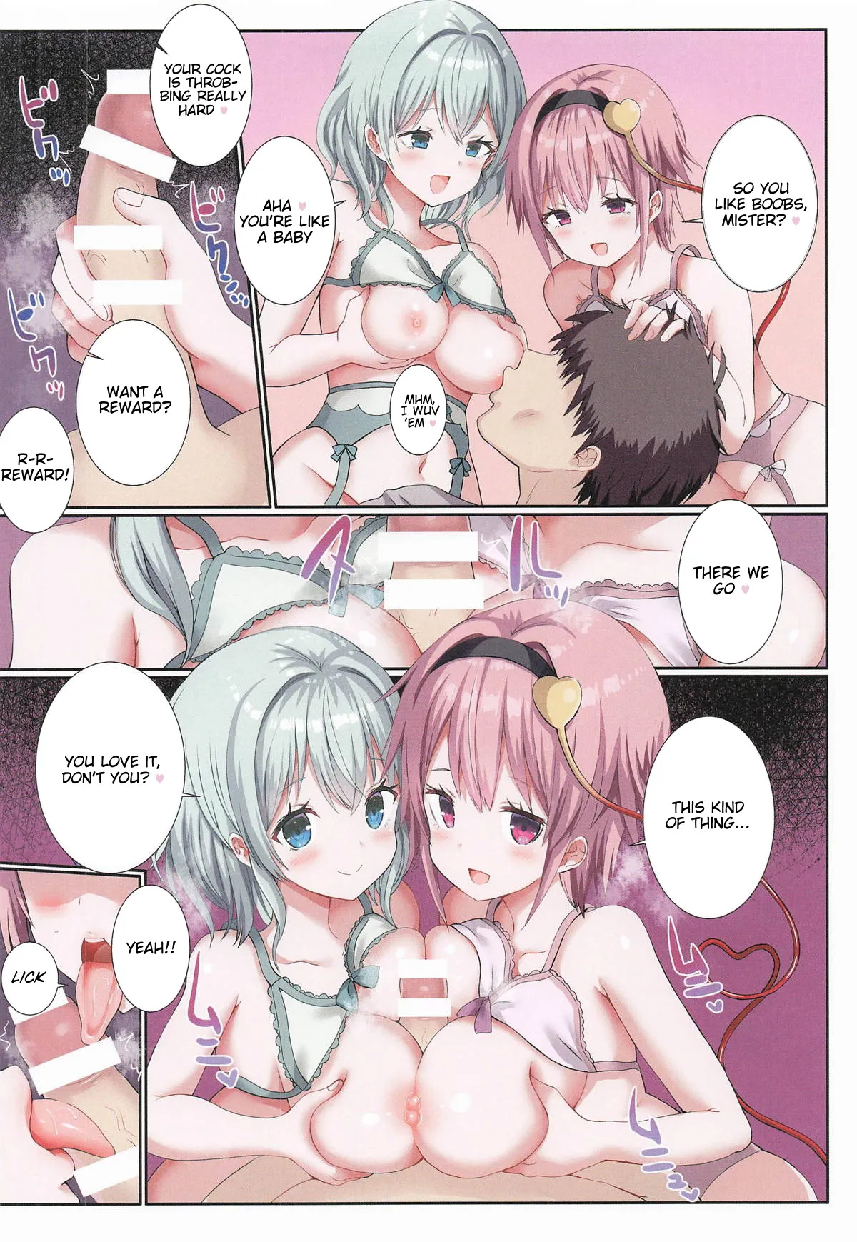 Ore wa Komeiji Shimai no Seidorei! | I'm the Komeiji Sisters' Sex Slave! page 7 full
