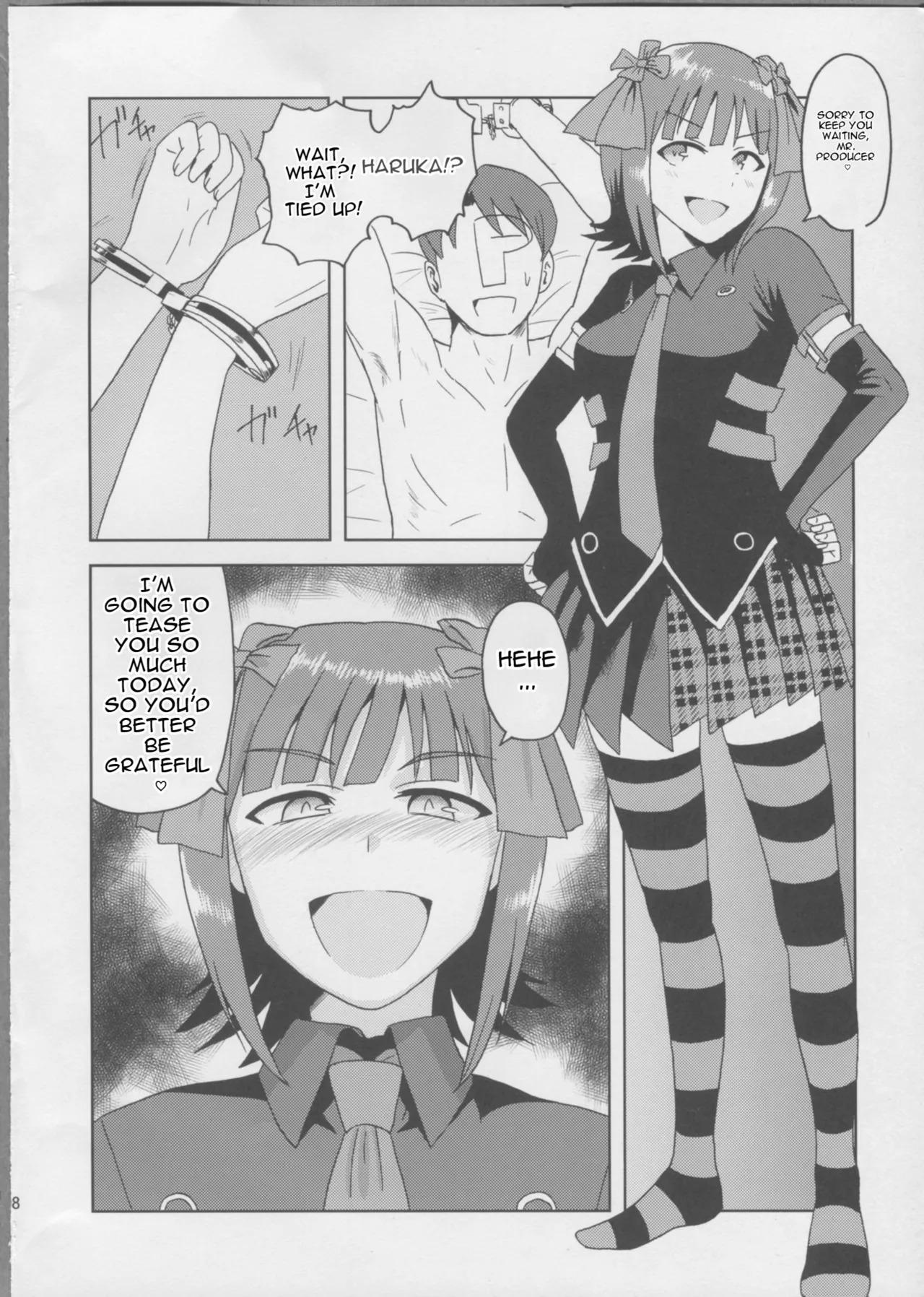 Haruka After 3 page 7 full