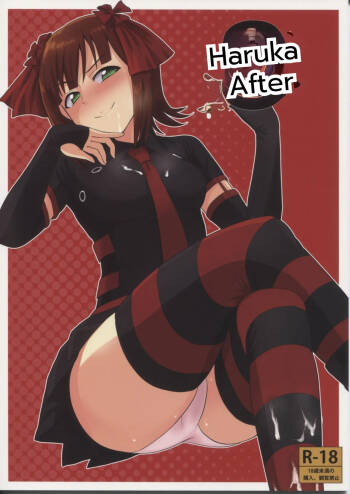 Haruka After 3 cover