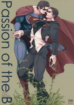 Passion of the B