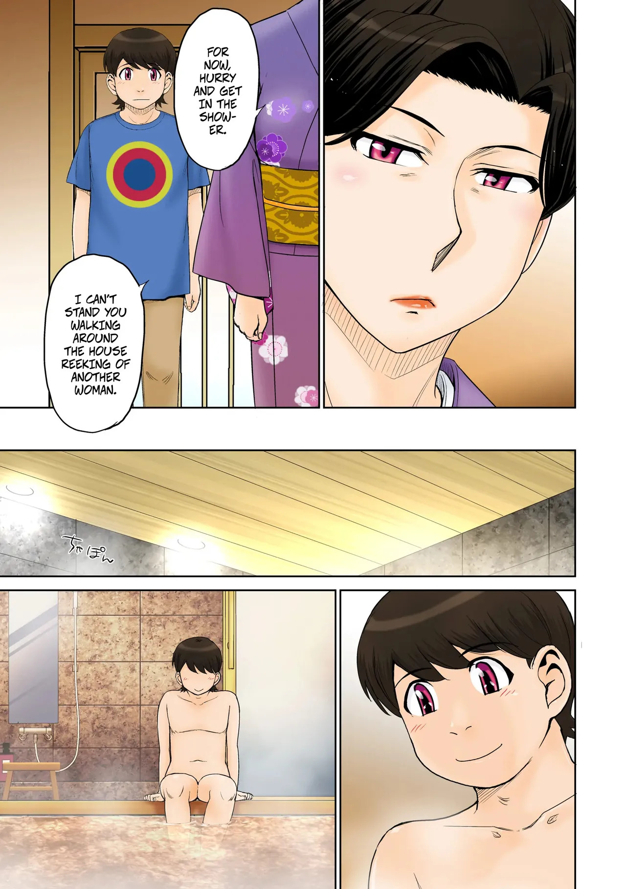 Toaru Jukujo Zuki Danshi no Love Hame Koukanroku File 02 | A Certian MILF Loving Man's Love Affair File 02 page 4 full