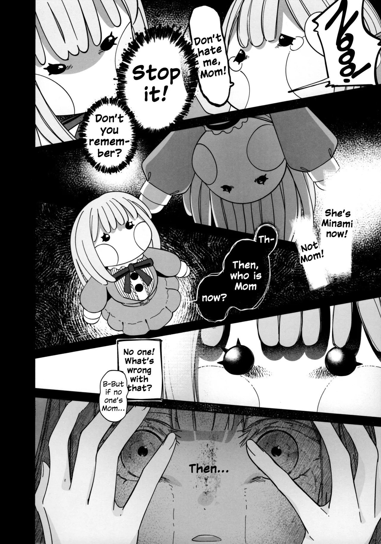 Gan wa Kimi no Tame ni | All You Desire page 8 full
