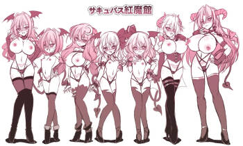 Succubus Koumakan part I-VI Complete cover