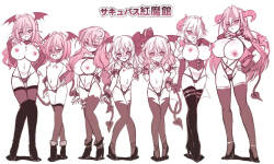 Succubus Koumakan part I-VI Complete