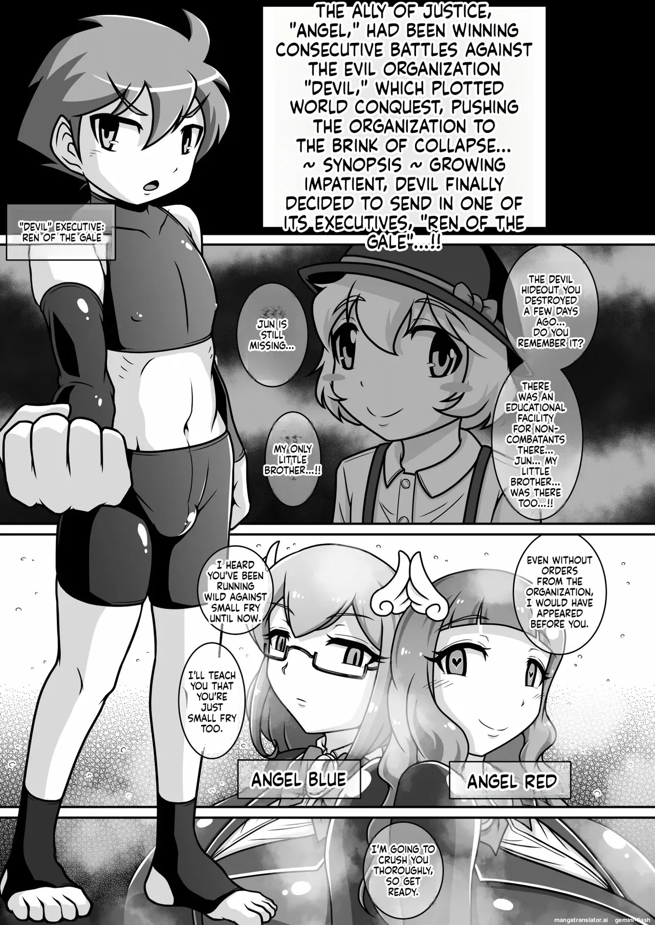Dosukebe Futanari Hero ga Aku no Shota Kanbu o Kousei Saseru Hon page 2 full