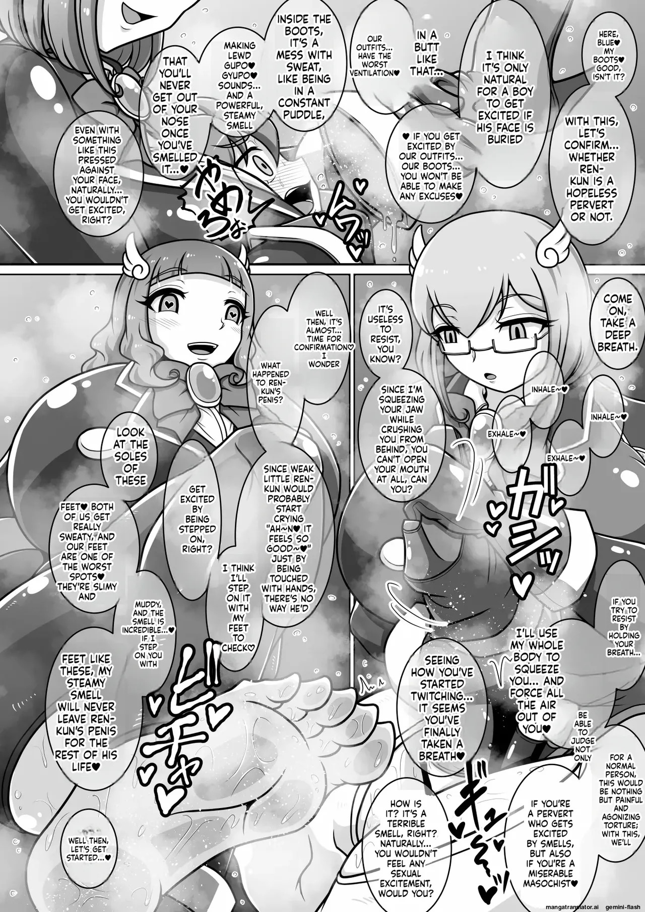 Dosukebe Futanari Hero ga Aku no Shota Kanbu o Kousei Saseru Hon page 5 full