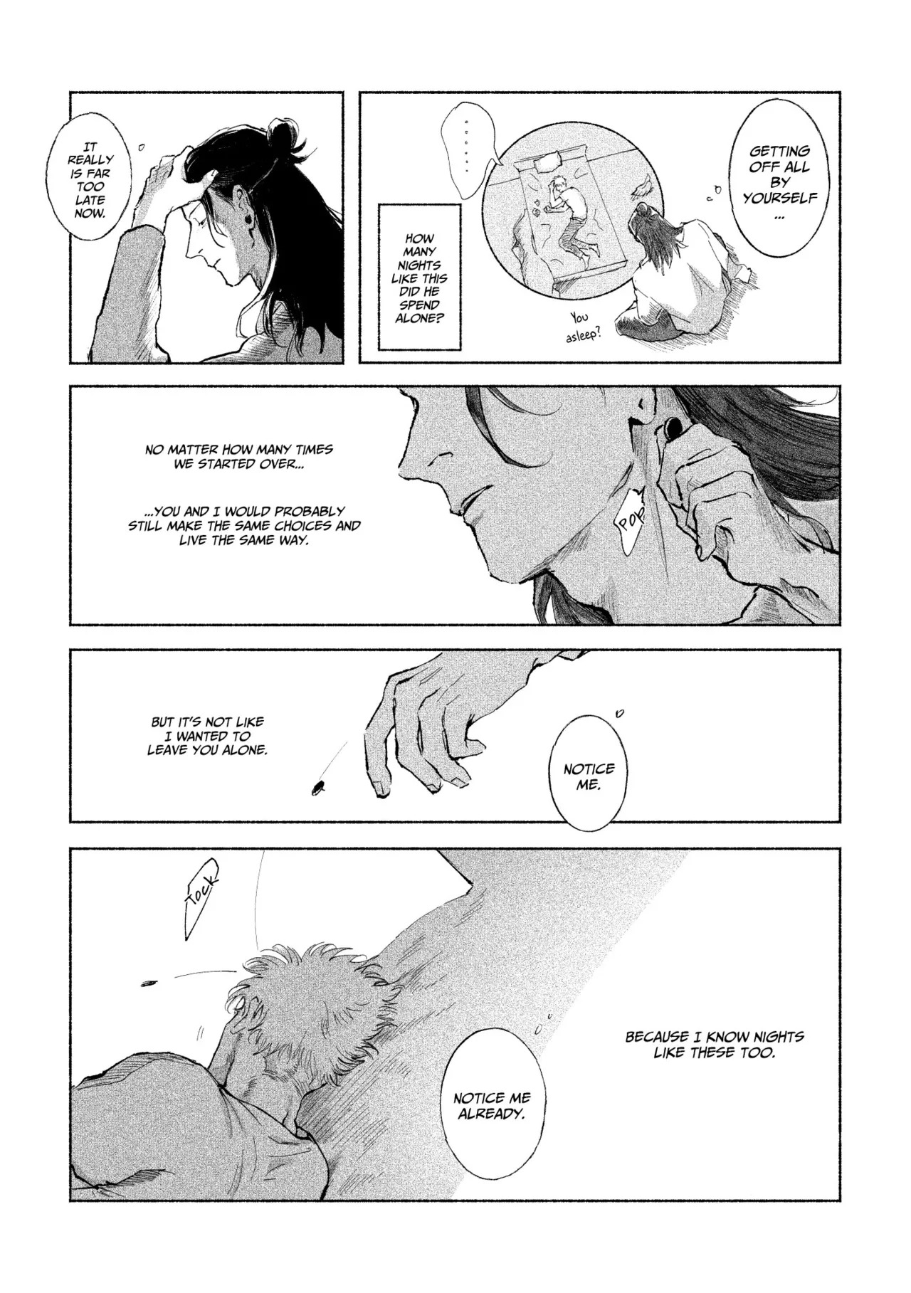 GoGe Anthology – Jujutsu Kaisen page 5 full