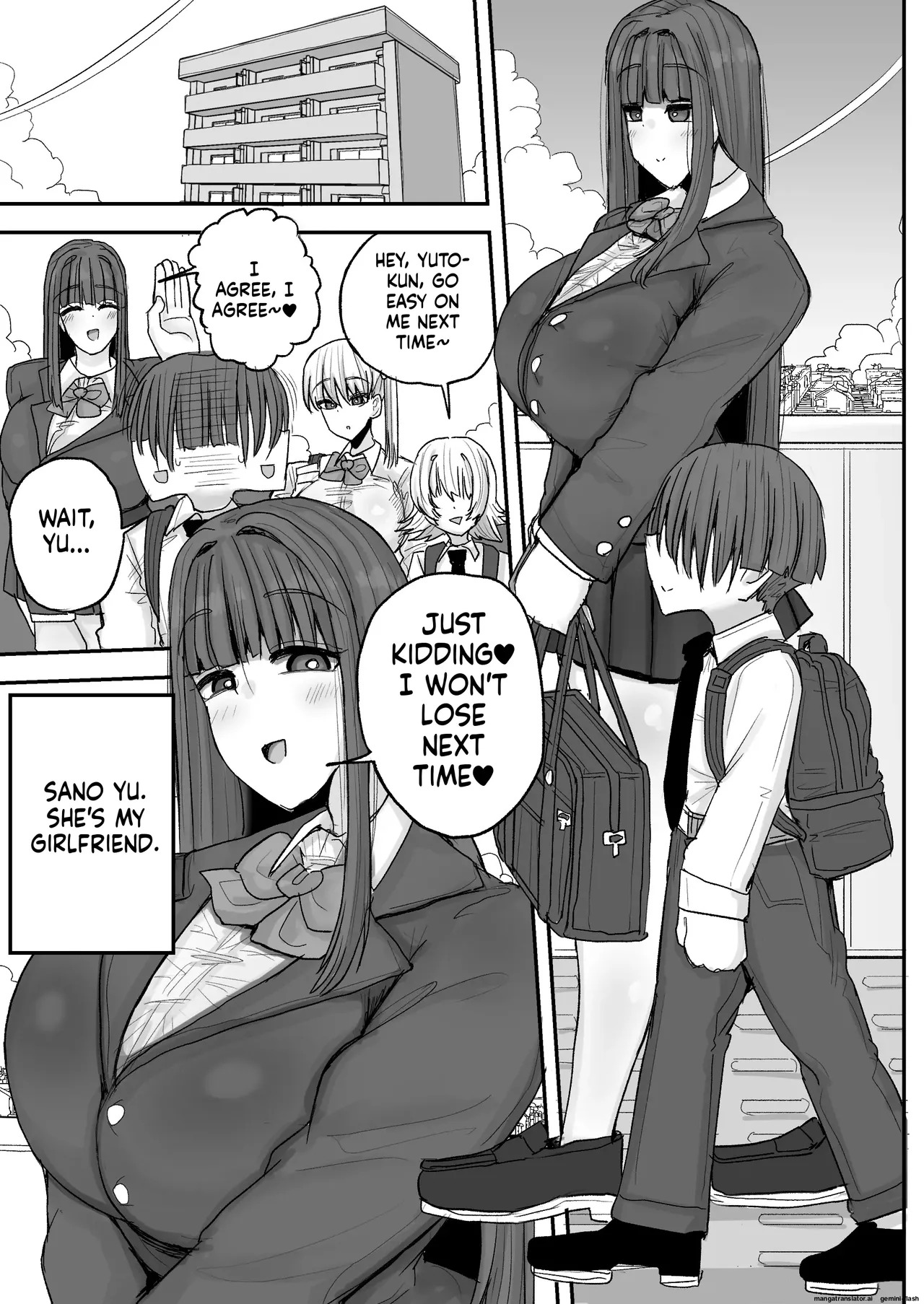 Boku no kanojo wa ue no kai no tsuyo osu ni bokobokoni sa rete NTR re chaimashita page 2 full