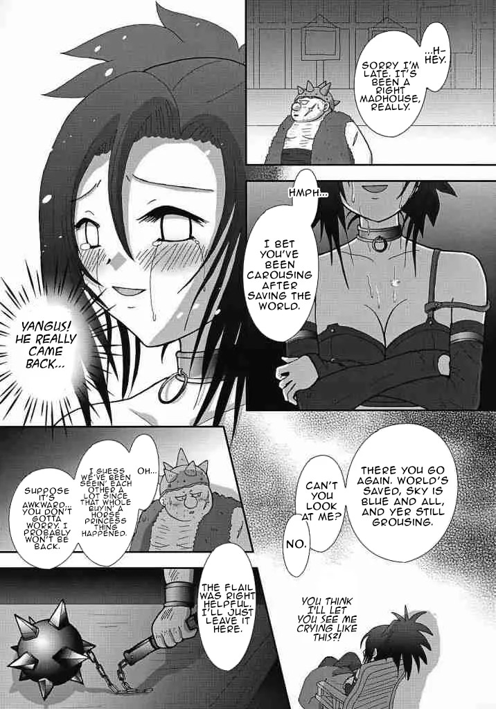 Venus no Namida | The Venus Tear page 3 full