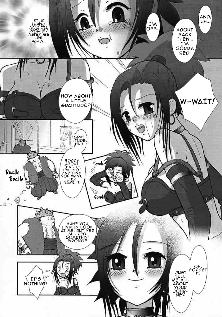 Venus no Namida | The Venus Tear page 4 full