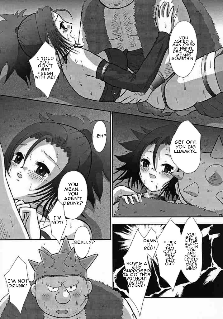 Venus no Namida | The Venus Tear page 7 full