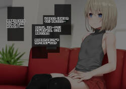 ふたなりちゃんが可愛い系の男二人とアレコレする