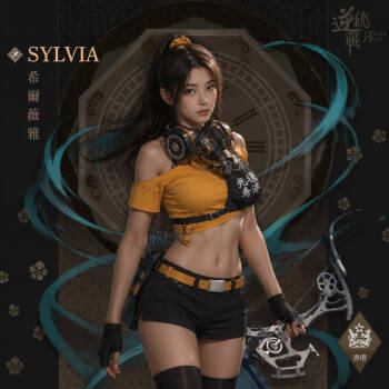 Reversed Front-Inspired Fan Art — Sylvia the Hong Kong Protester Taken into Police Custody cover
