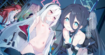 アリスとケイちゃん①&② cover