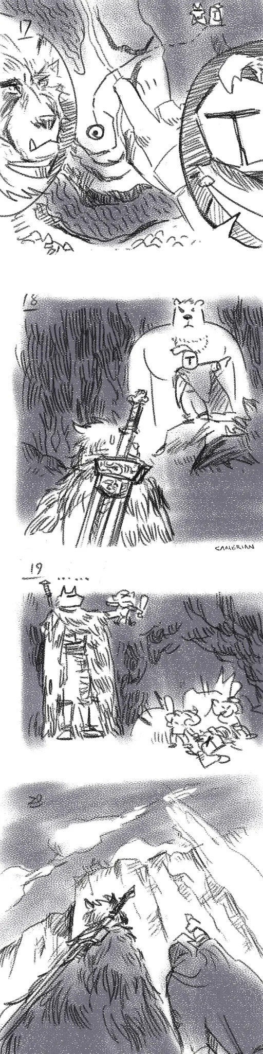 狼与直剑 1451 page 5 full