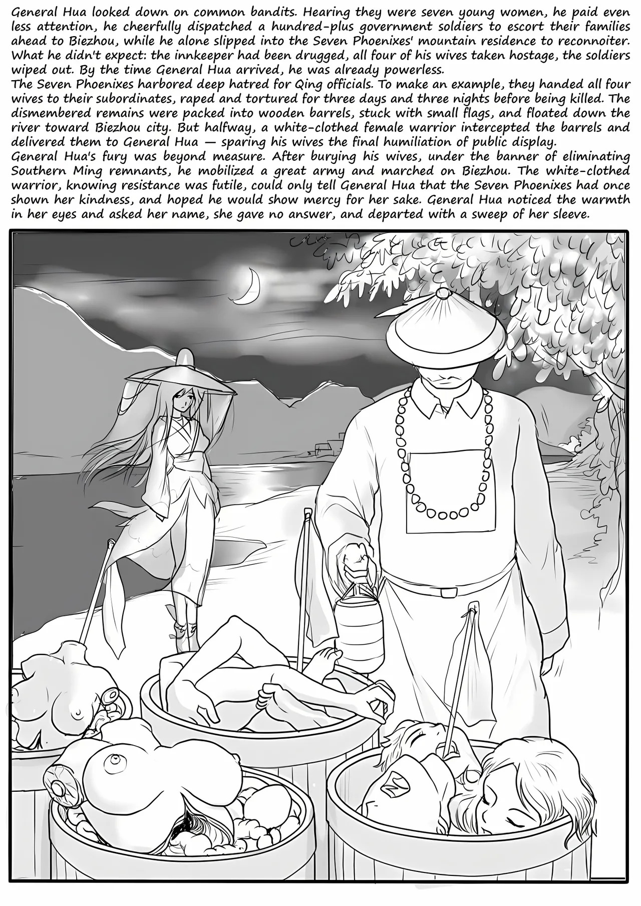 落英 - English Translated page 5 full