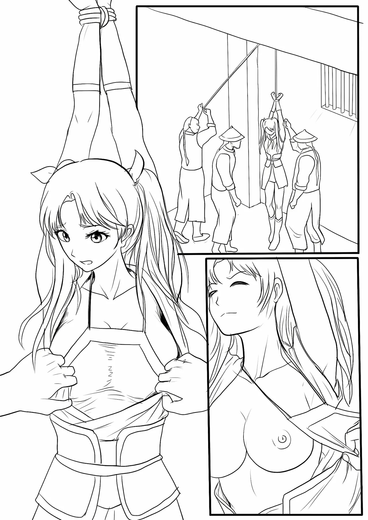 落英 - English Translated page 9 full