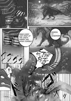 Den  黒龍漫画6ENG