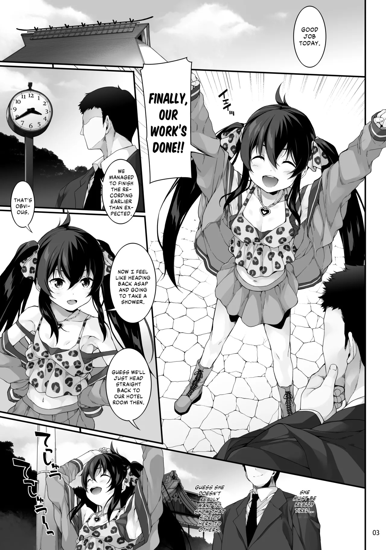 Sei ni Mezameta Matoba Risa - Kitten Risa loves playing with dick. page 4 full