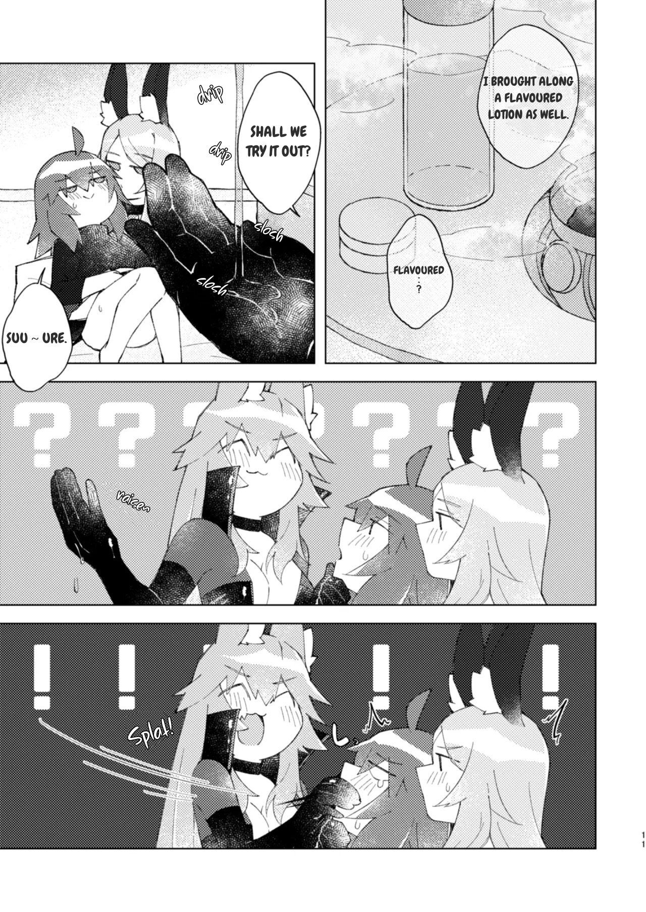 Iya ja Nai kara Komatteru no! page 10 full