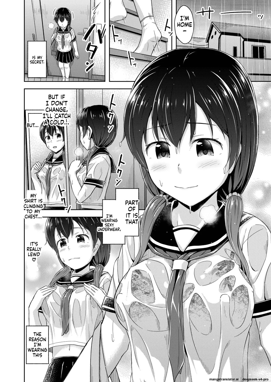 Imouto wa Chikubi Onanie ga Yamerarenai page 3 full