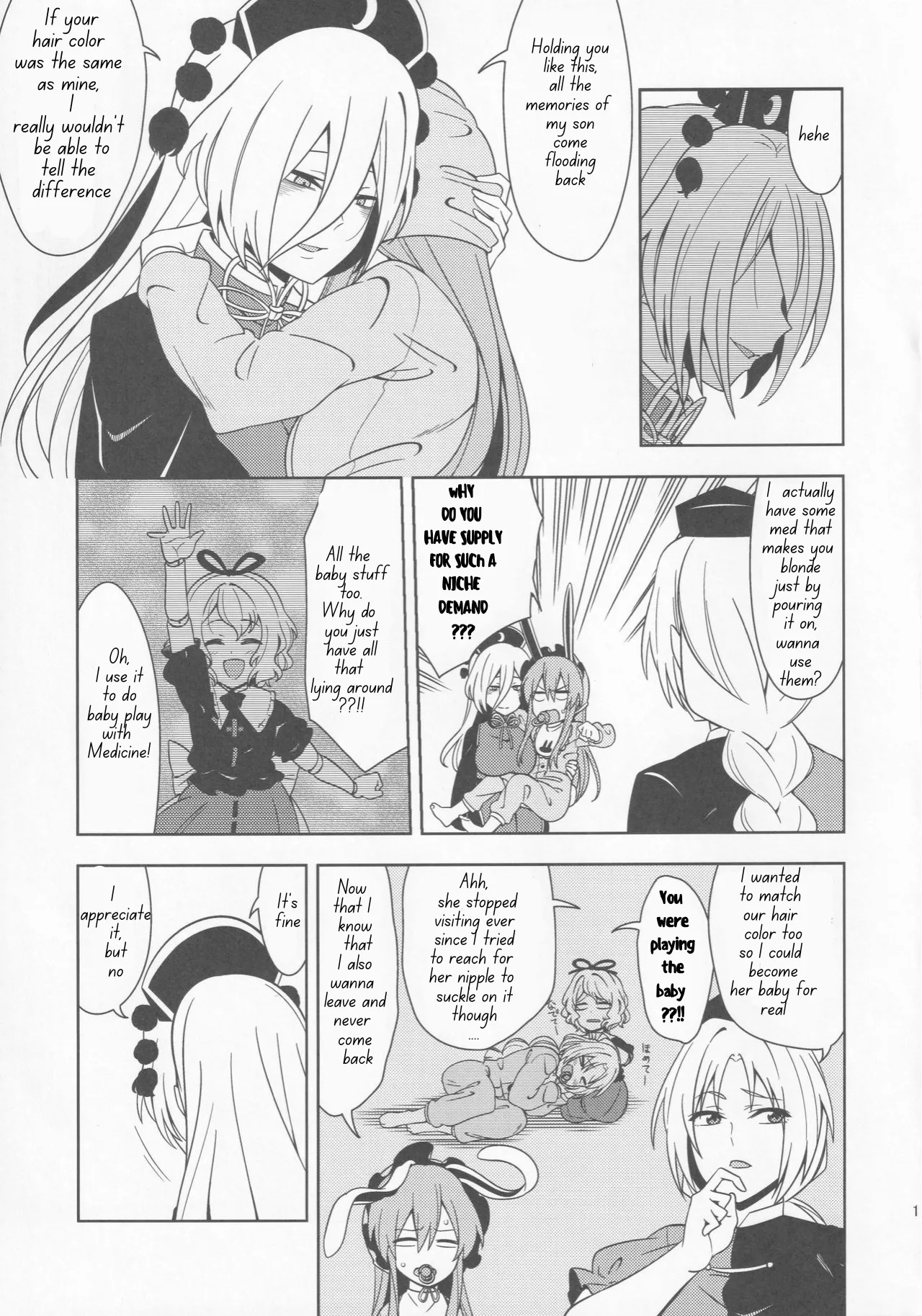 BAWL FOR ME, WHINE FOR ME - PROTECT THE LUNAR CAPITAL! page 10 full