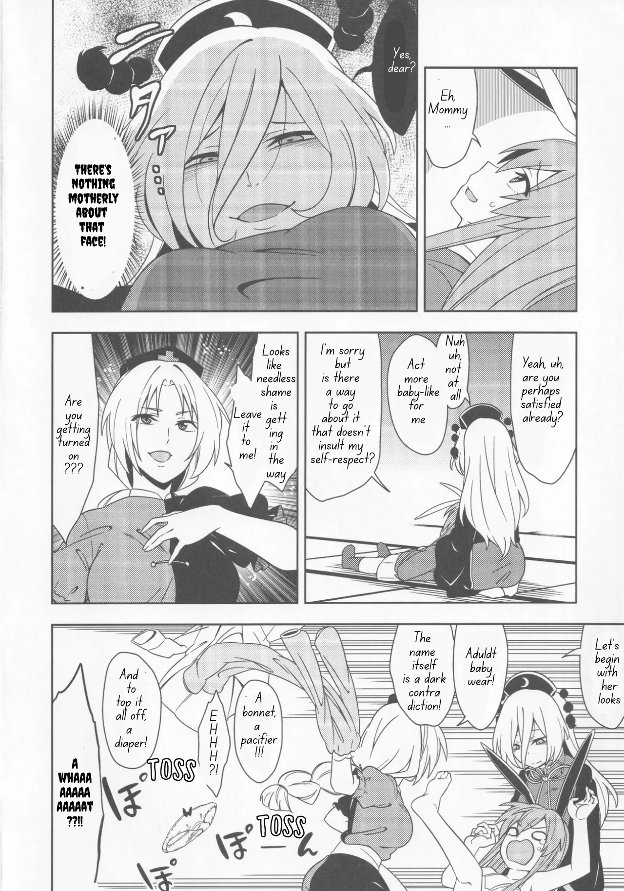 BAWL FOR ME, WHINE FOR ME - PROTECT THE LUNAR CAPITAL! page 7 full