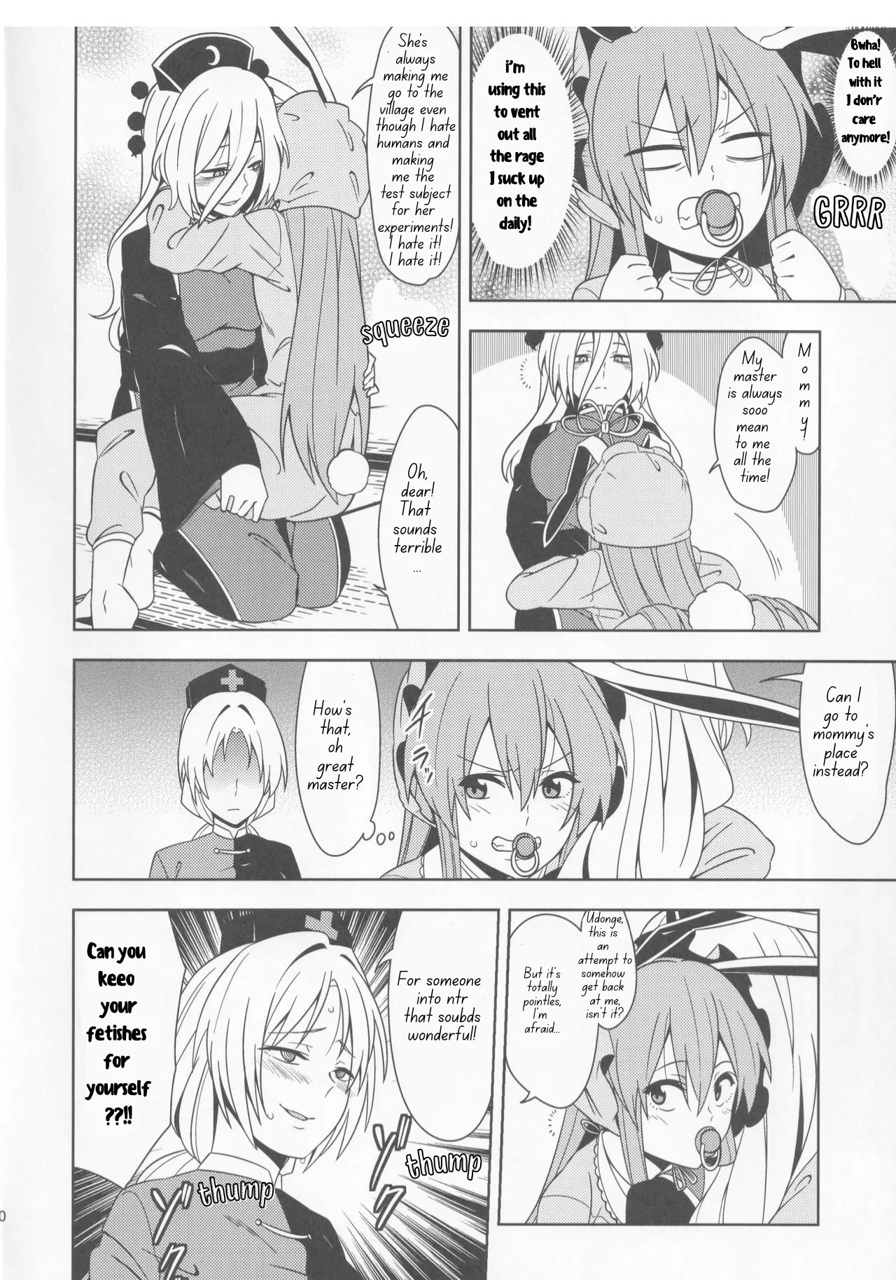 BAWL FOR ME, WHINE FOR ME - PROTECT THE LUNAR CAPITAL! page 9 full