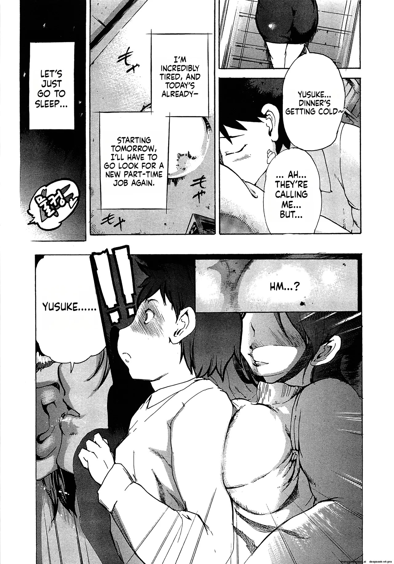 Sweet Home Again page 5 full