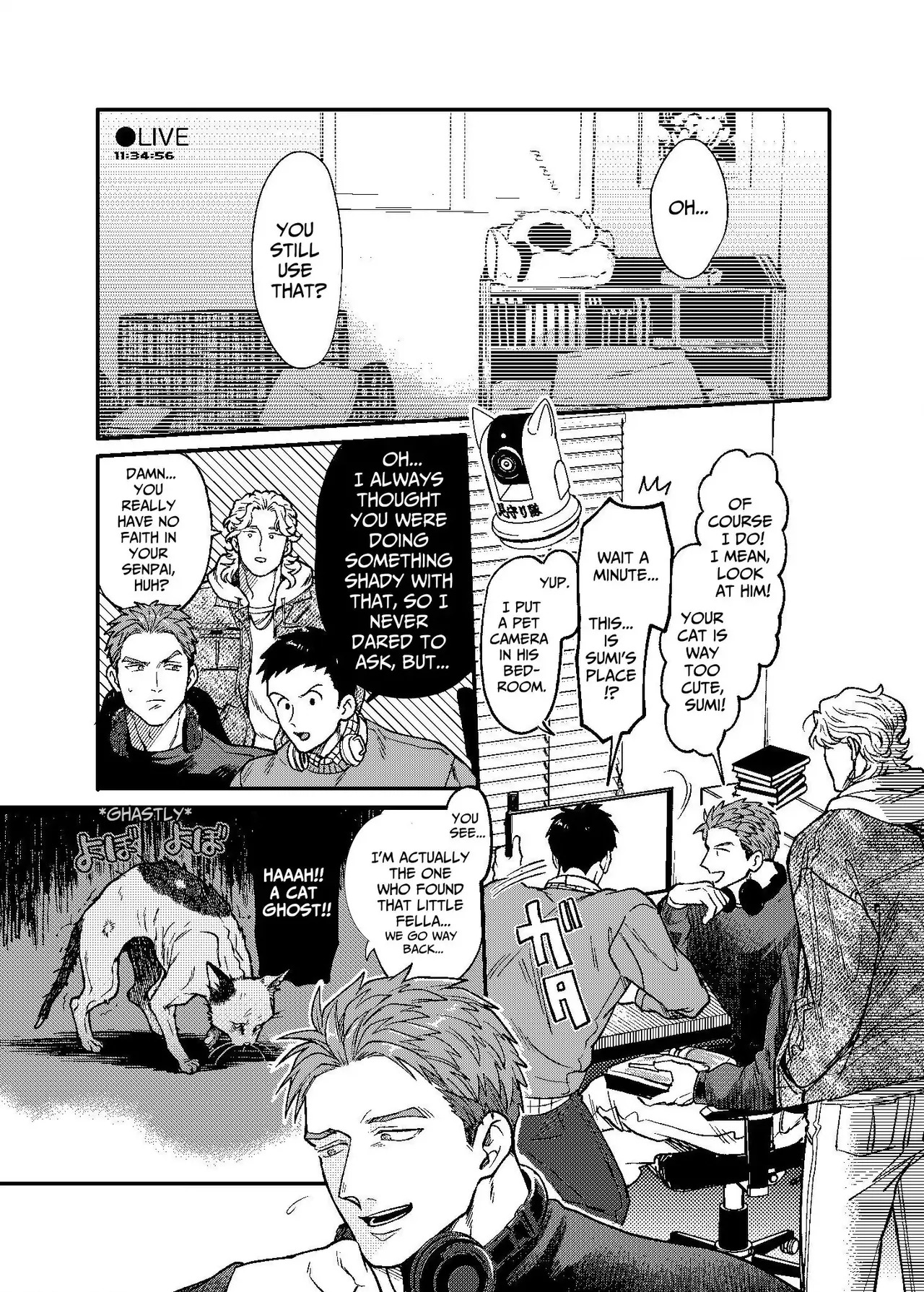 Dekigokoro de Osananajimi no Heya o Nozoite Shimatta Hanashi page 4 full