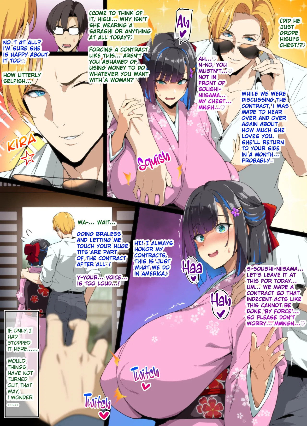 Tea Ceremony Yamato Nadeshiko NTR P01~18 page 7 full