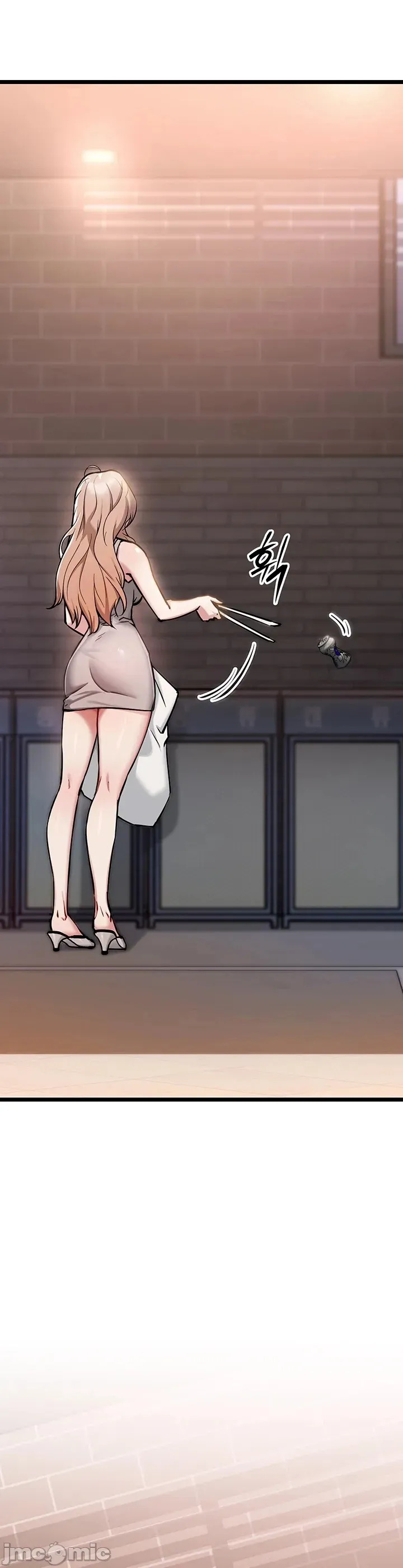 阿赫高重置 | 第1~16話 | Ogh Reboot - Chapter 1~16 page 10 full