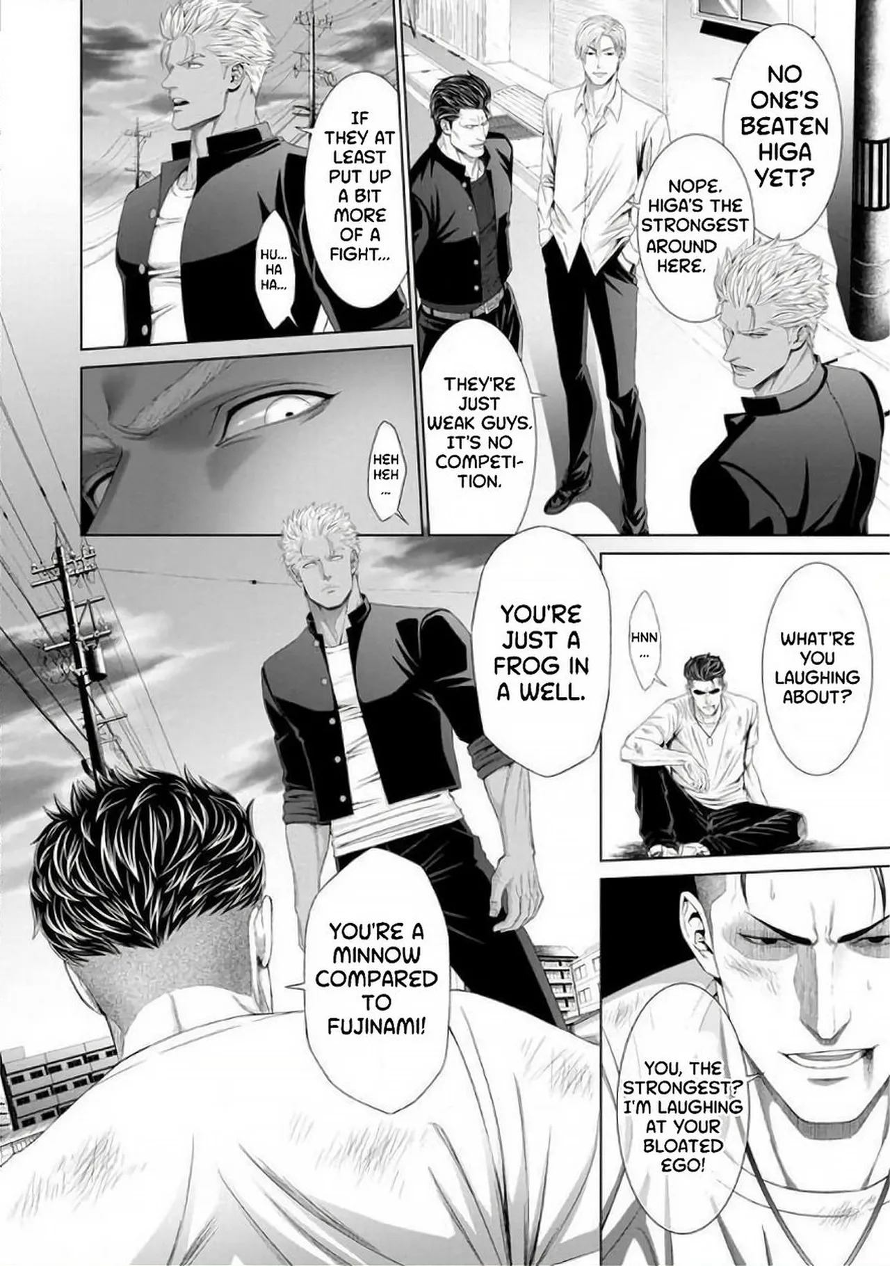 Furyou Mesu Ochi page 6 full