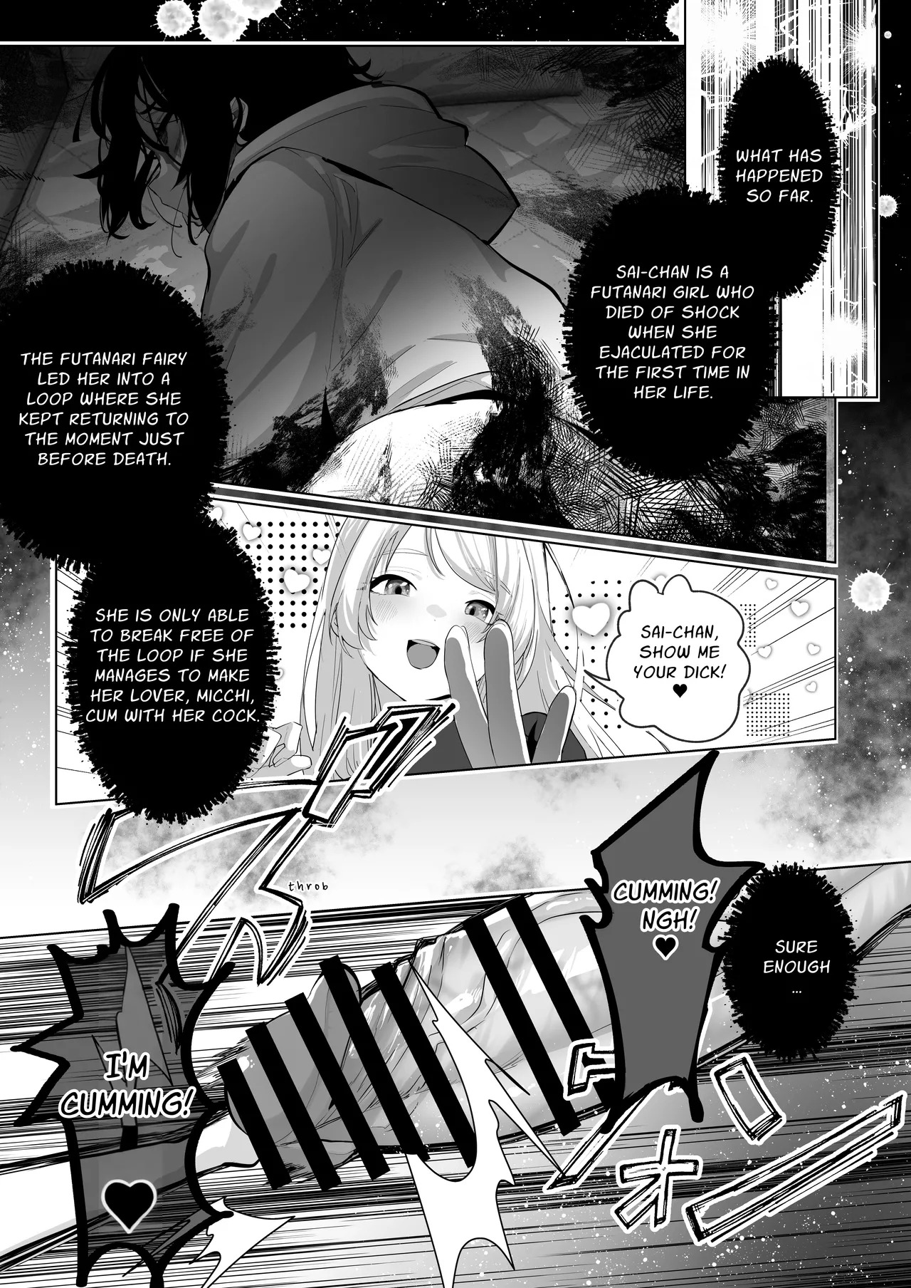 Futanari Shinimodori Challenge 2 ~Shasei Shitara Shinjau Kedo Ano Ko o Ikasetai...~ | Futanari Deathloop Challenge 2 ~I'll Die If I Ejaculate, But I Want to Make Her Cum~ page 4 full
