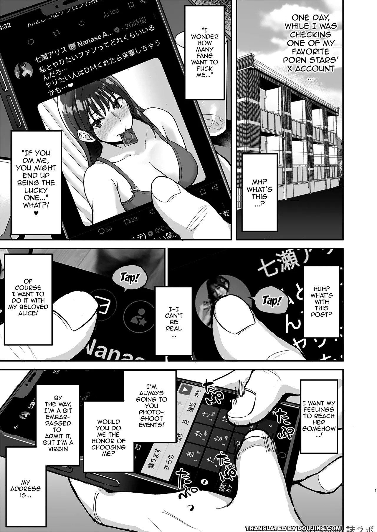 Succubus Nanase Alice ni Ietotsu / How Succubus Nanase Alise Suddenly Showed Up At My House And Drawined Me Of All My Semen page 2 full