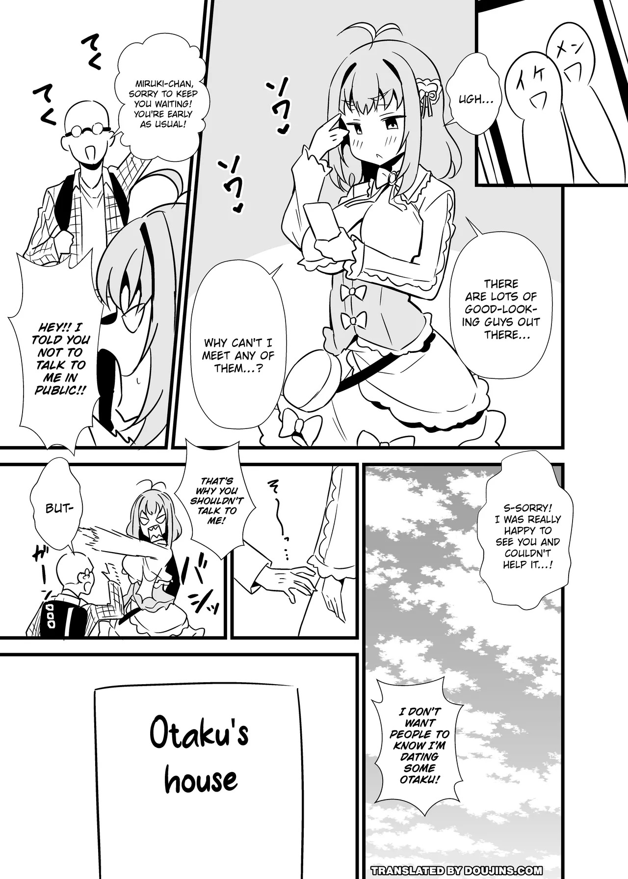 Sunao ni Narenai Miruki-chan / Miruki-chan Can't Be Honest page 2 full