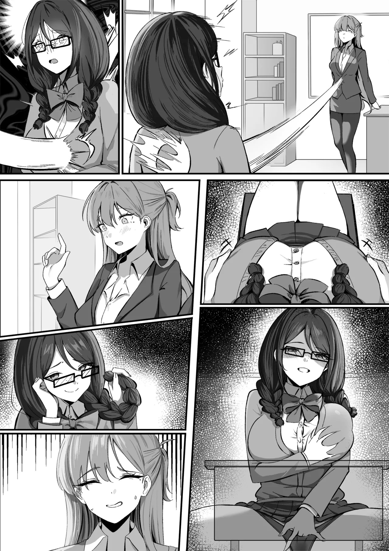 Using Possession to Transform Women Into An Ideal Form page 10 full