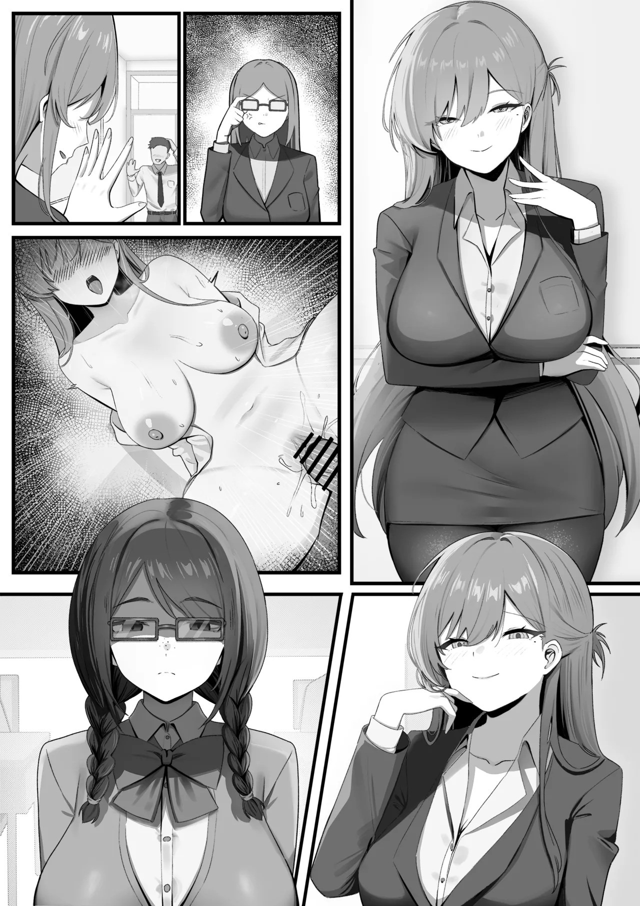 Using Possession to Transform Women Into An Ideal Form page 9 full