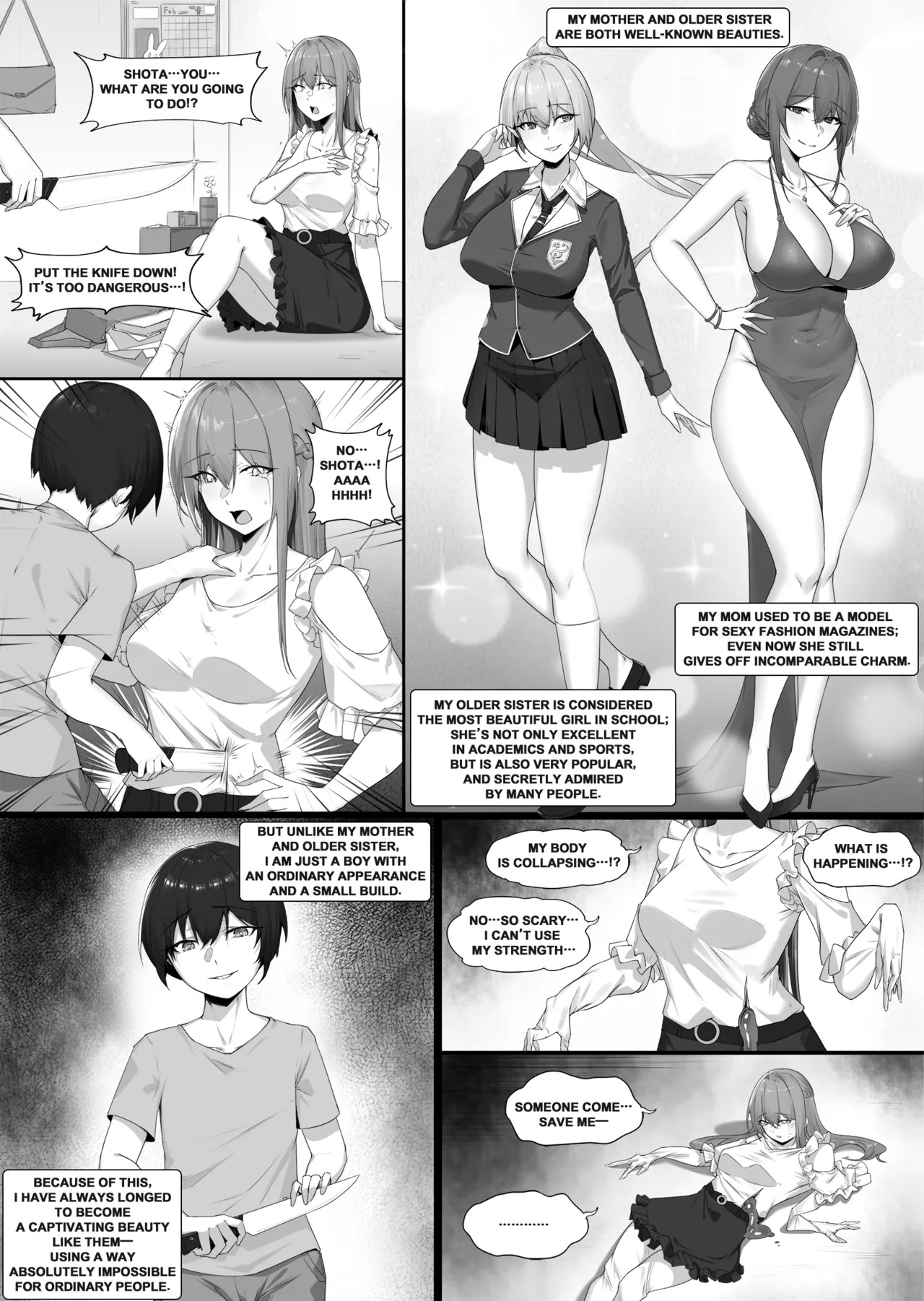 The Ideal Skinsuit page 2 full