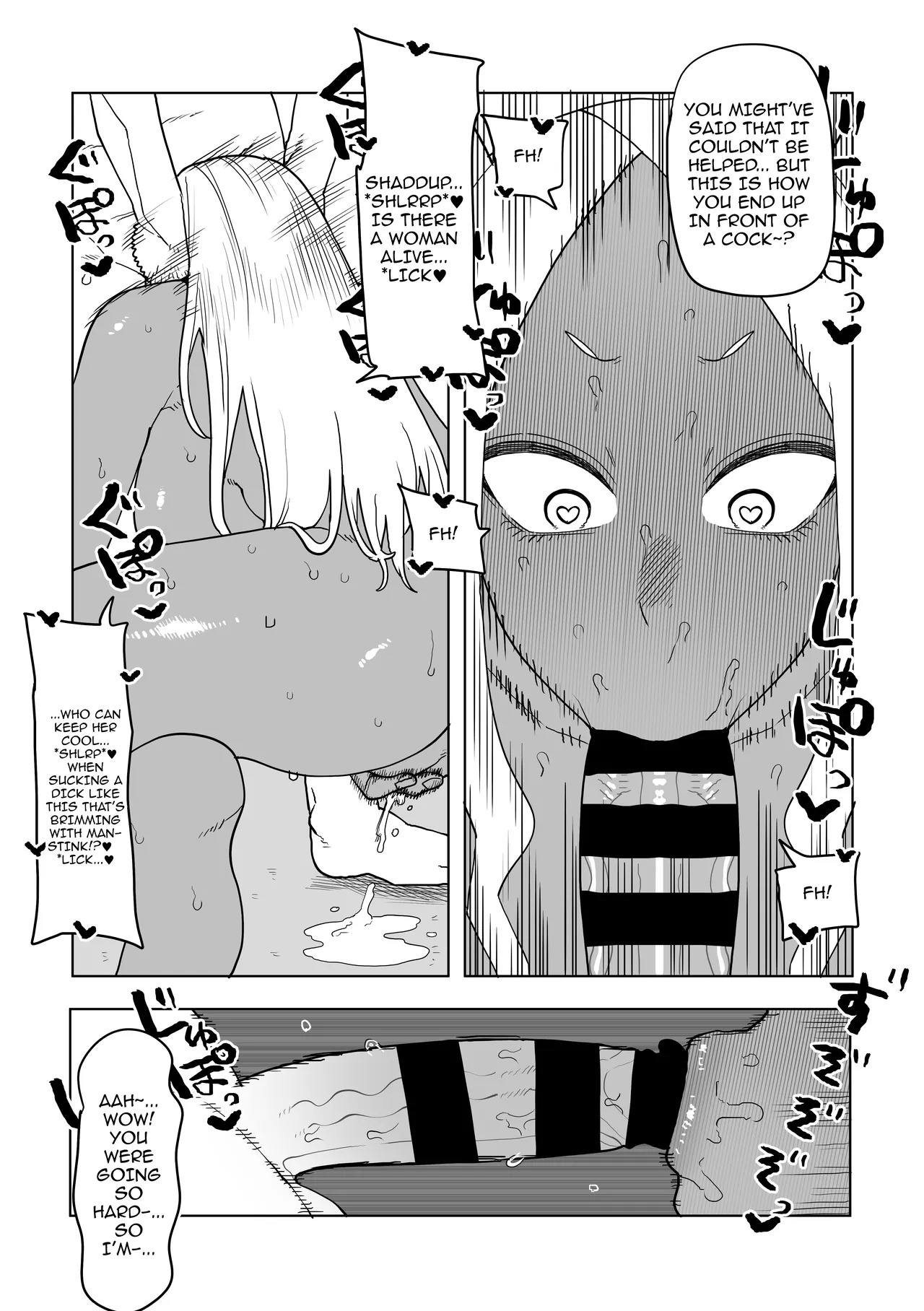 Teisou Gyakuten Mono Mirko no Baai Sono 2 / Inverted Morality Hero Academia ~ Mirko's Case 2 page 4 full