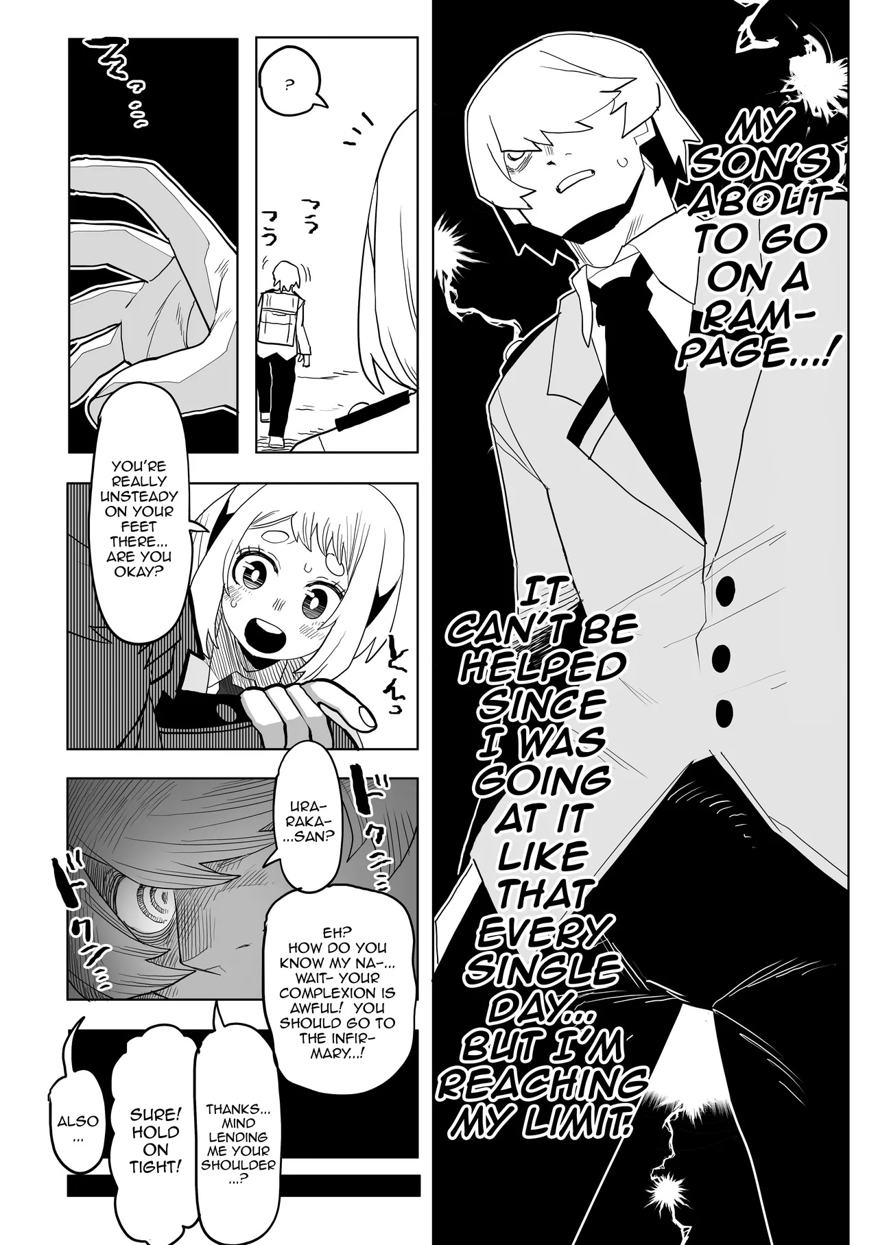 Teisou Gyakuten Mono IF Uraraka Ochako no Baai / Inverted Morality Hero Academia ~ IF Uraraka Ochako's Case page 3 full