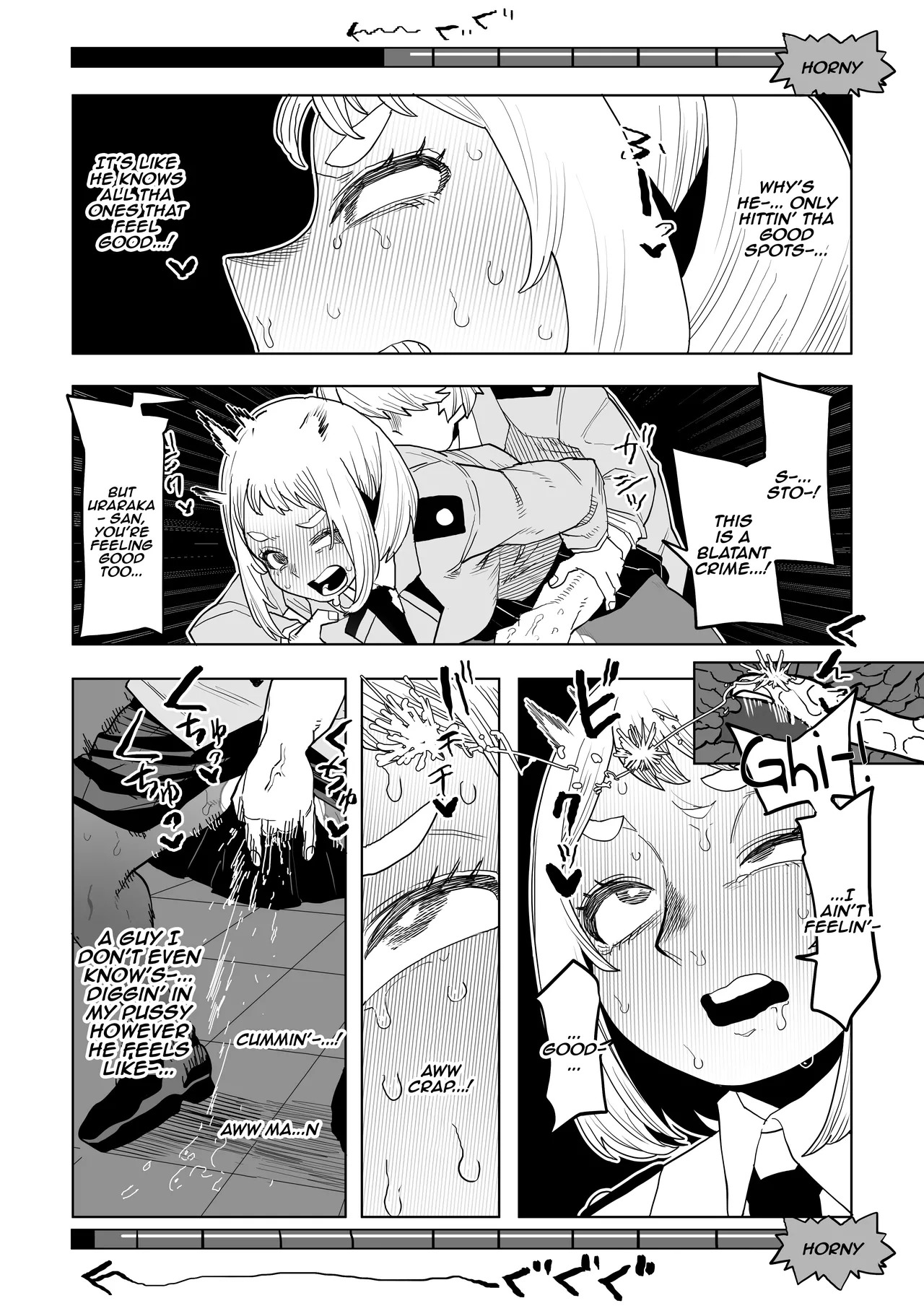 Teisou Gyakuten Mono IF Uraraka Ochako no Baai / Inverted Morality Hero Academia ~ IF Uraraka Ochako's Case page 5 full