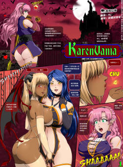Karenvania  Updated