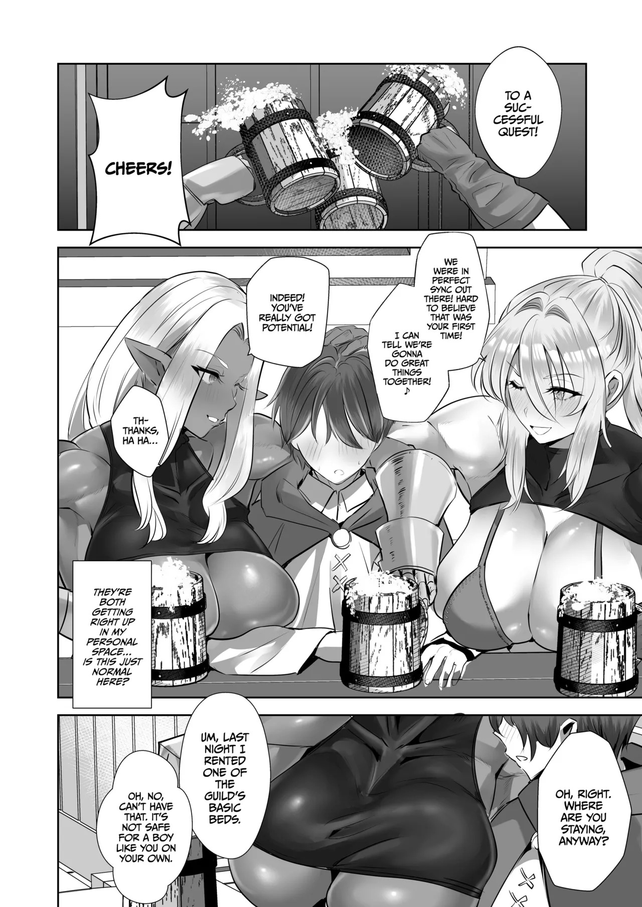Beefy Swordswomen page 7 full