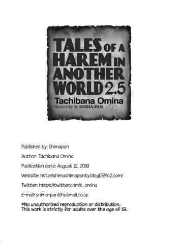 Tales of a Harem in Another World - Volume 2.5 cover