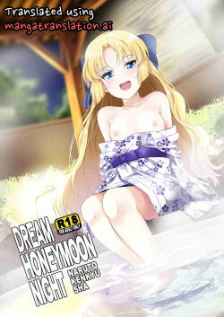 Dream Honeymoon Night