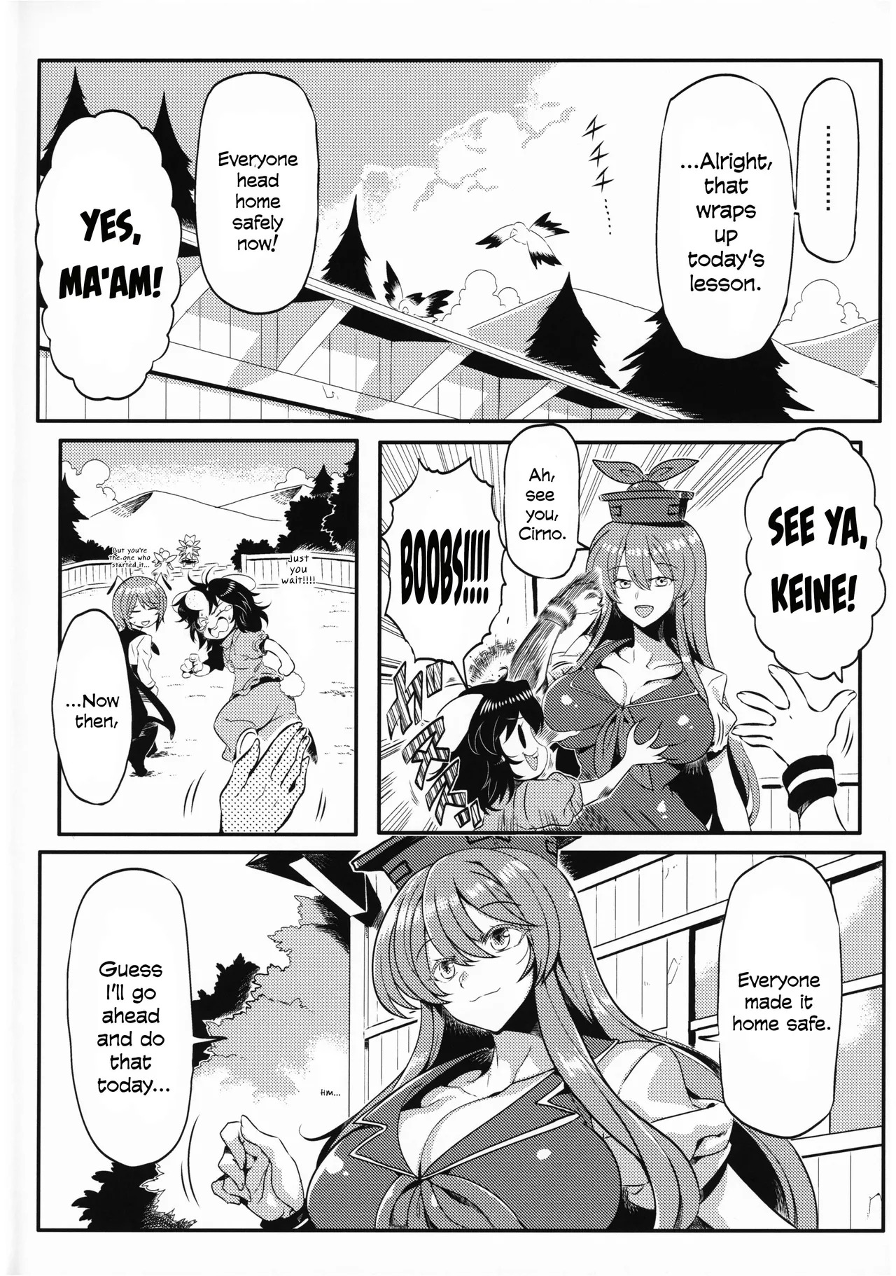 Keine Yume Mousou page 3 full