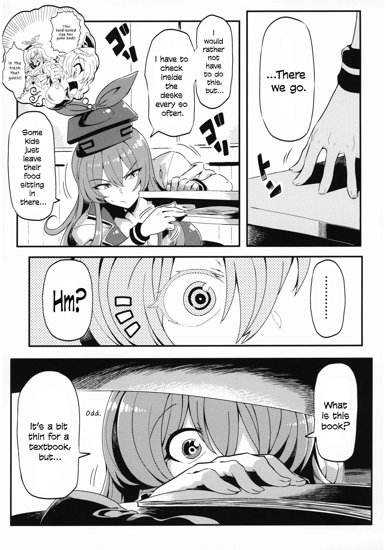 Keine Yume Mousou page 4 full