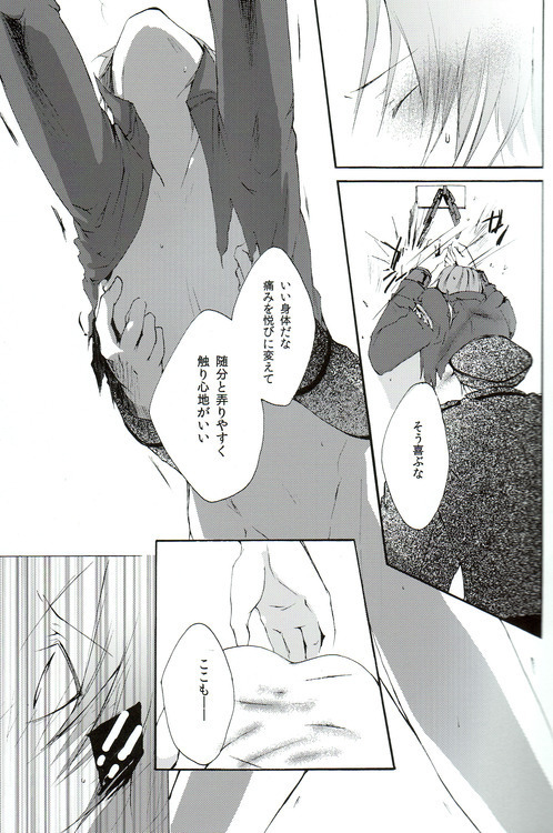3rd It's page 10 full