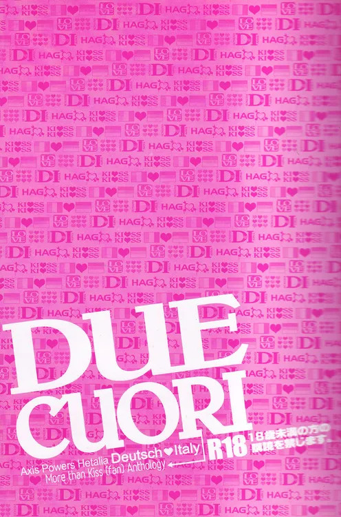 DUE CUORI page 2 full